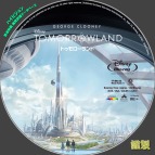 tn Tomorrowland6