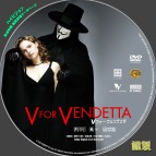tn V For Vendetta3j