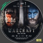tn Warcraft3