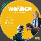 tn Wonder1 2