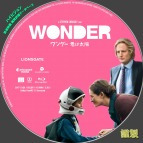 tn Wonder1 3