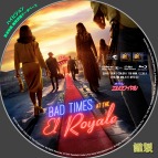 tn Bad Times at the El Royale2