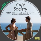 tn CafeSociety3