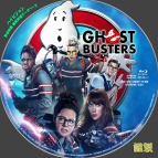 tn Ghostbusters2016 c