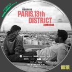 tn Paris13thDistrict2