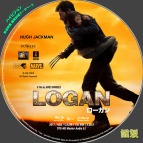 tn Logan3