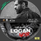 tn Logan5