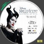 tn MaleficentMOE5a
