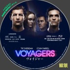 tn Voyagers