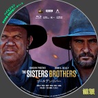 tn TheSistersBrothers5