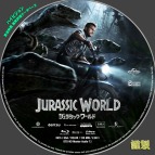 tn JurassicWorld2015g 1