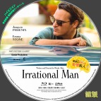 tn IrrationalMan6
