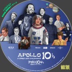 tn Apollo10A SpaceAgeChildhood2
