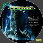 tn Godzilla1998