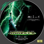 tn Godzilla1998 2