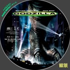 tn Godzilla1998 4