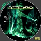 tn Godzilla1998 4g