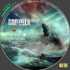 tn Godzilla2014 5