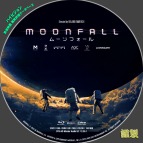 tn Moonfall3