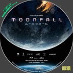 tn Moonfall4