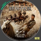 tn Ben Hur