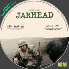 tn Jarhead5