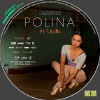 tn Polina3