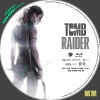 tn TombRaider2018 4a