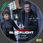 tn Blacklight2