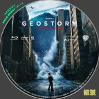 tn Geostorm1