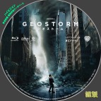 tn Geostorm2