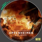 tn Oppenheimer6b