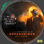 tn Oppenheimer8